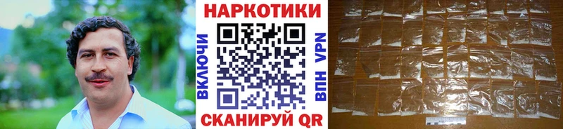 Сколько стоит Моздок МАРИХУАНА  Вейп ТГК  СК  Меф мяу мяу  Кокаин 