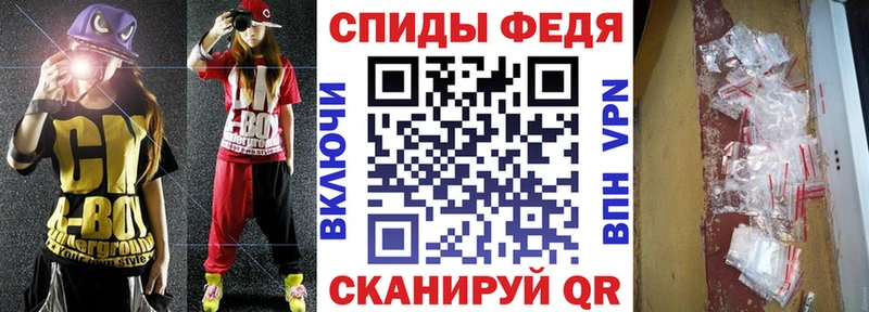 Amphetamine VHQ  Моздок 