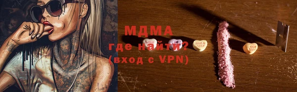 2c-b Богданович