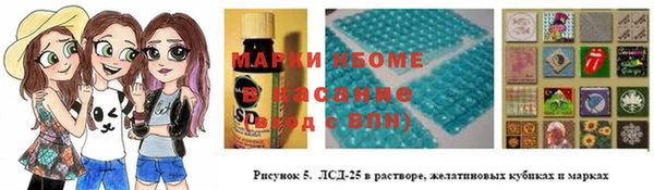 2c-b Богданович