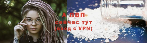2c-b Богданович
