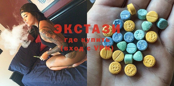 mix Богородск
