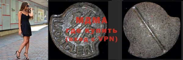 2c-b Богданович