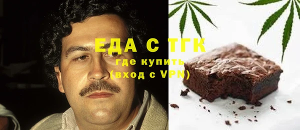 2c-b Богданович