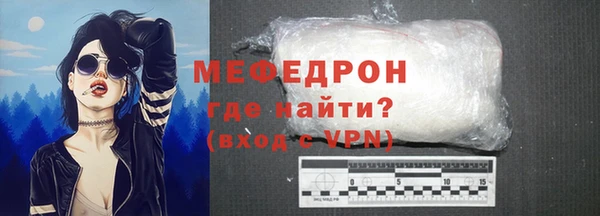 2c-b Богданович