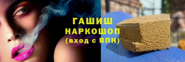 mix Богородск