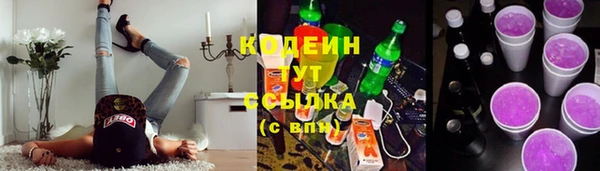 2c-b Богданович