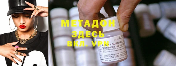мдпв Богородицк