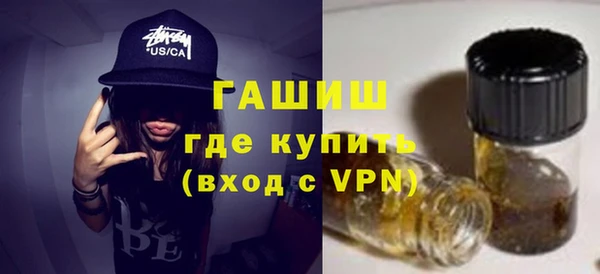мдпв Богородицк
