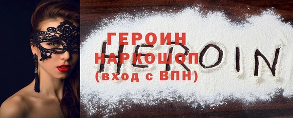 мдпв Богородицк