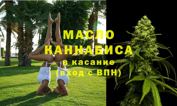 mix Богородск
