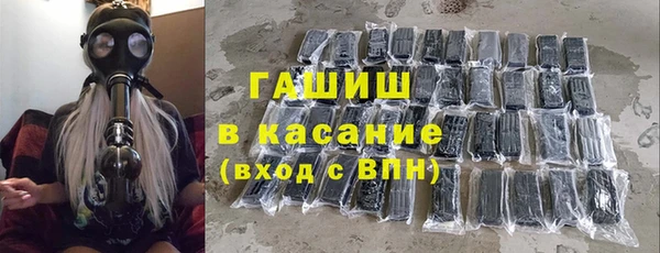 mix Богородск