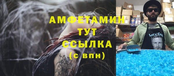 mix Богородск