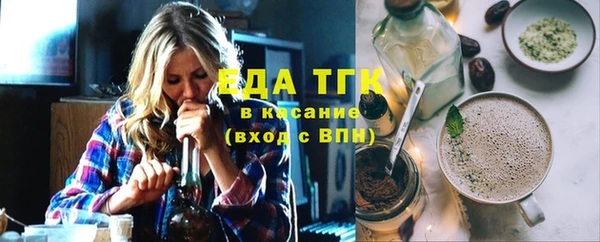 мдпв Богородицк