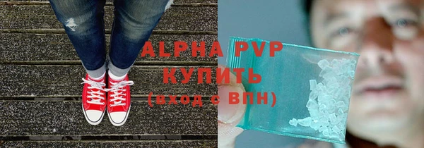 2c-b Богданович