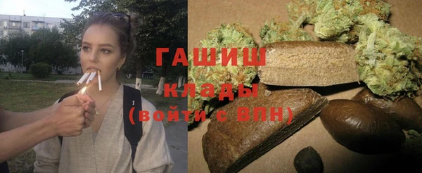 2c-b Богданович