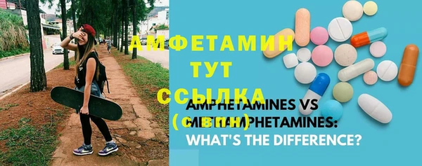 mix Богородск