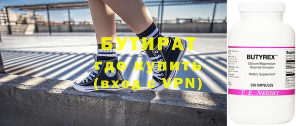 мдпв Богородицк