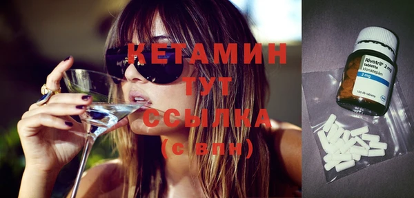 мдпв Богородицк