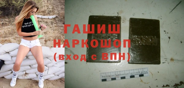 2c-b Богданович