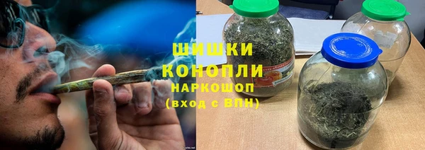 2c-b Богданович