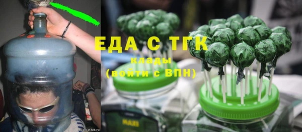 2c-b Богданович